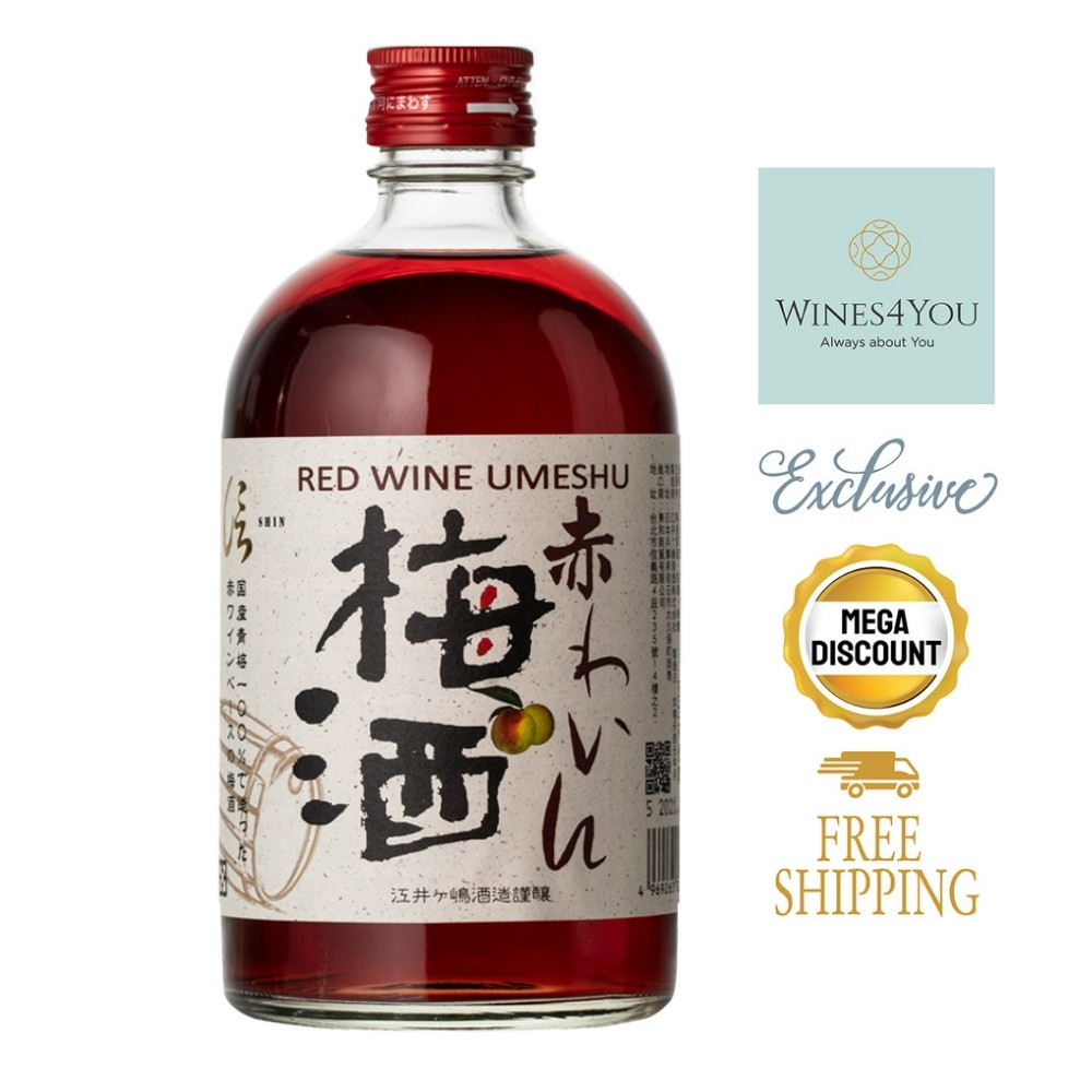 SHIN Red Wine Umeshu Japan